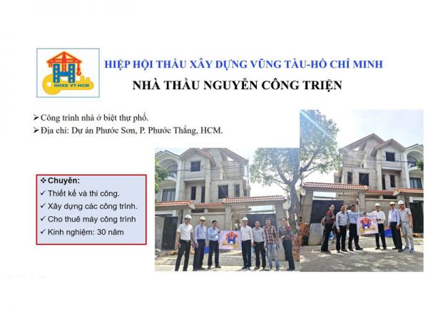 Ban điều hành Hiệp hội thầu xây dựng Vũng Tàu-Hồ Chí Minh thăm và trao Logo biểu tượng của HHXD VT-HCM đến Nhà thầu NGUYỄN CÔNG TRIỆN thành viên Hiệp hội