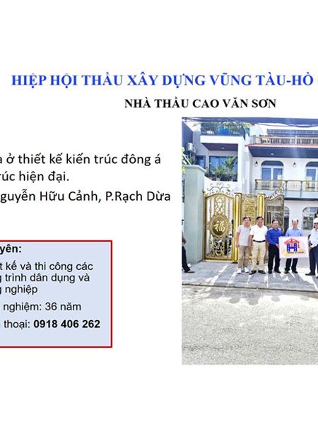 Ban điều hành Hiệp hội thầu xây dựng Vũng Tàu-Hồ Chí Minh thăm và trao Logo biểu tượng của HHXD VT-HCM đến Nhà thầu Cao Văn Sơn-Chủ tịch Hiệp hội