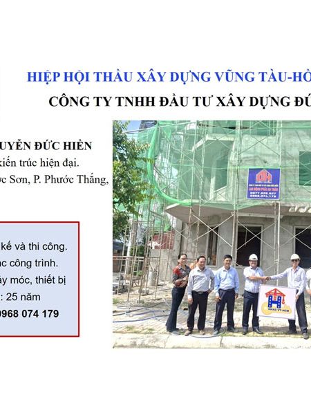 Ban điều hành Hiệp hội thầu xây dựng Vũng Tàu-Hồ Chí Minh thăm và trao Logo biểu tượng của HHXD VT-HCM đến Nhà thầu Hiệp hội: Công ty TNHH xây dựng ĐỨC HIỀN