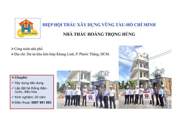 Ban điều hành Hiệp hội thầu xây dựng Vũng Tàu-Hồ Chí Minh thăm và trao Logo biểu tượng của HHXD VT-HCM đến Nhà thầu HOÀNG TRỌNG HÙNG thành viên Hiệp hội