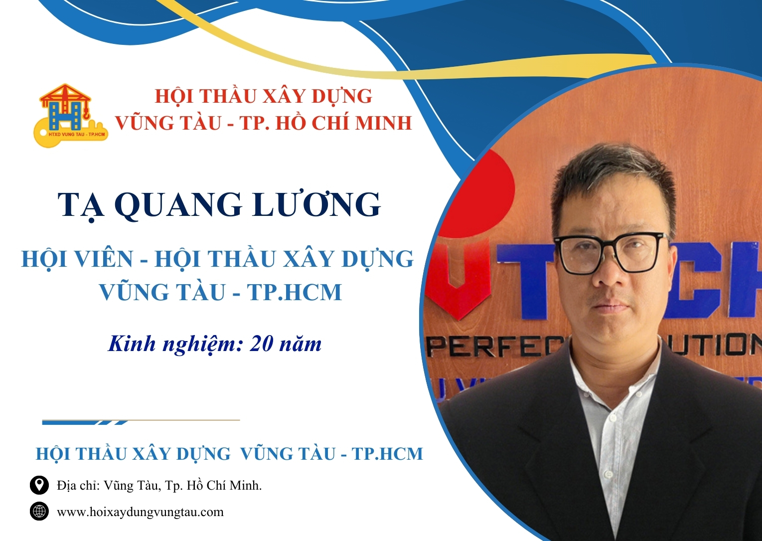 CÔNG TY TNHH KỸ THUẬT PHÚ VINH