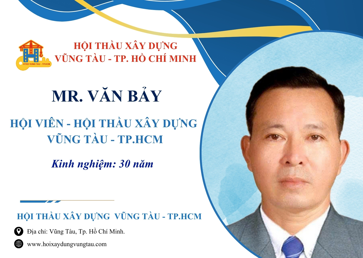 CÔNG TY TNHH DV - TM - SX VĂN BẢY