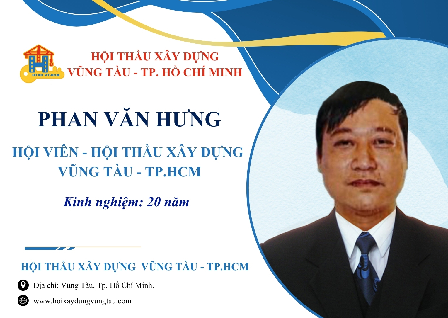 CÔNG TY TNHH TMDV TIN HỌC VIỄN THÔNG ANH HUY