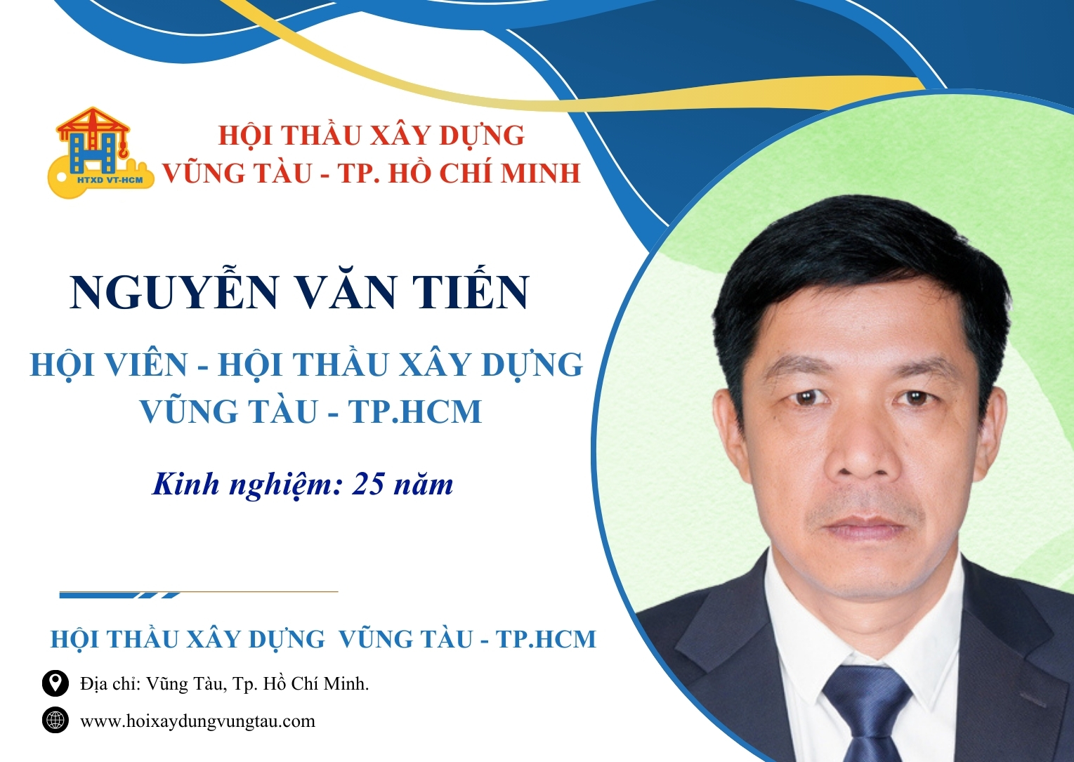 DOANH NGHIỆP TƯ NHÂN TIẾN PHƯƠNG NAM