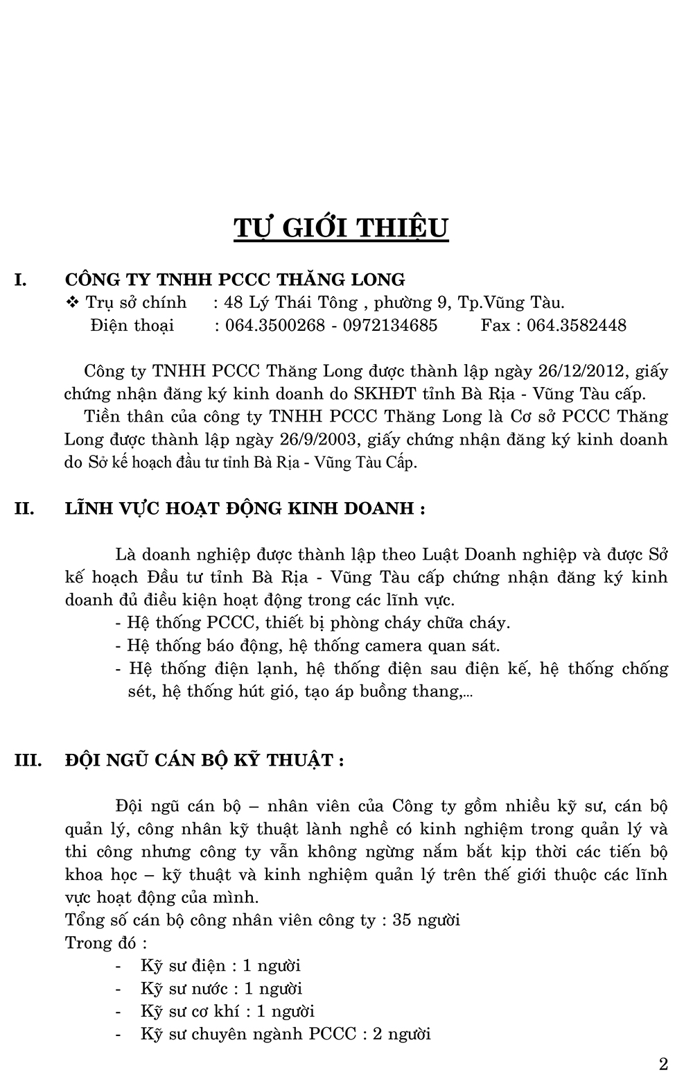 hsnl-thang-long-03.jpg hsnl-thang-long-03.jpg