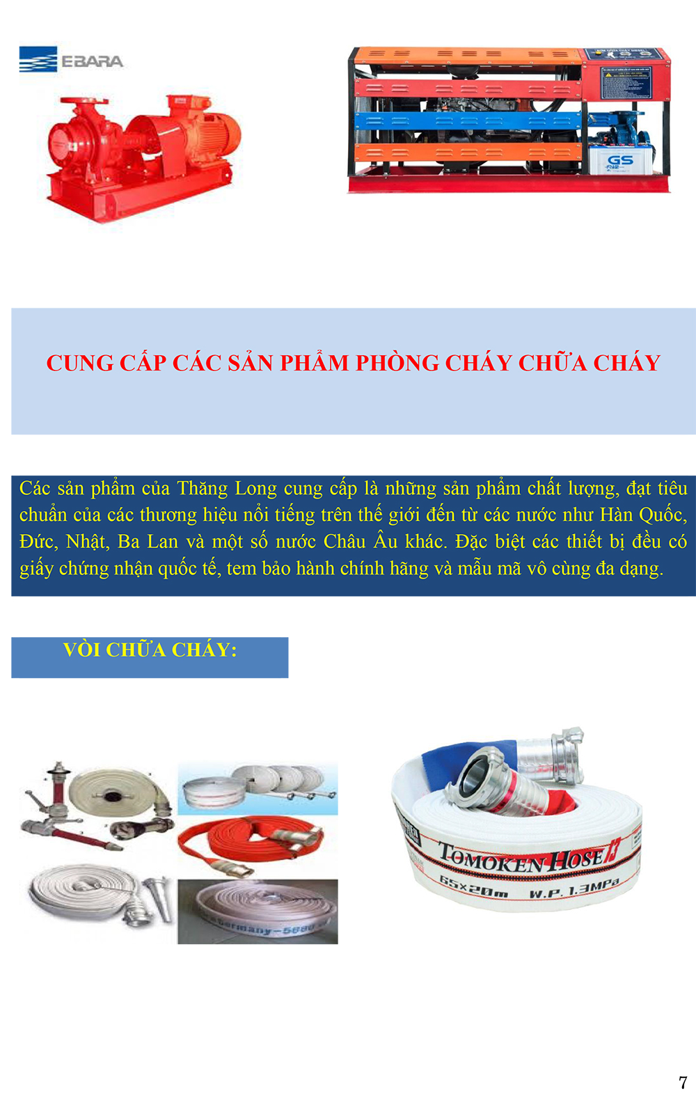 hsnl-thang-long-08.jpg hsnl-thang-long-08.jpg